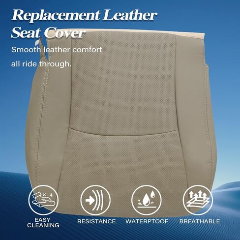 GXARTS Driver Side Bottom Replacement Perforated Leather Seat Cover Tan #LB40 or LA40 or LA03 Compatible with Toyota Highlander 2008 2009 2010 2011 2012 2013 in Saudi Arabia