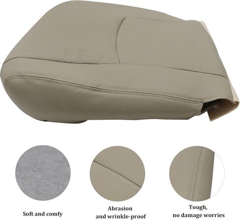GXARTS Driver Side Bottom Replacement Perforated Leather Seat Cover Tan #LB40 or LA40 or LA03 Compatible with Toyota Highlander 2008 2009 2010 2011 2012 2013 in Saudi Arabia