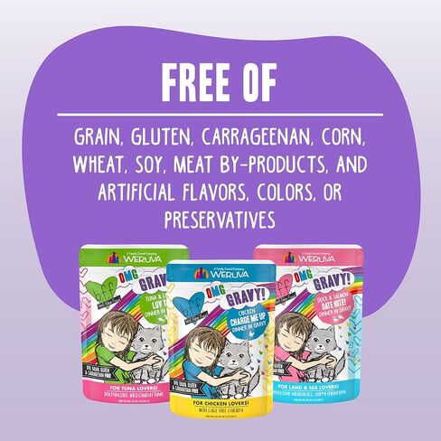 Weruva B.F.F. OMG - أفضل صديق القطط يا صديقي! in Kuwait