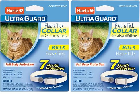 Hartz UltraGuard Flea & Tick Collar for Cats and Kittens, 7 Month Flea and Tick Protection and Prevention, White in Kuwait