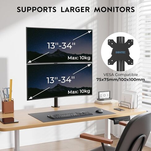 BONTEC Triple Monitor Desk Mount for One 32 Inch Screen and Two 27 Inch Screens, Supports up to 22lbs, with Full Motion Adjustability, Dual Installation Options and Integrated Cable Management, Black in Kuwait