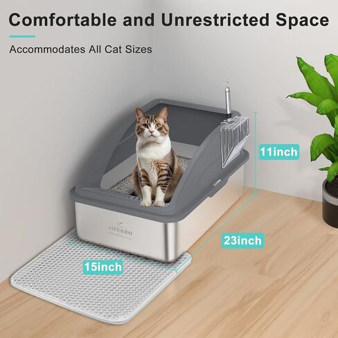 AIPERRO Stainless Steel Litter Box | XL Enclosed Cat Litter Boxes with Lid in Saudi Arabia