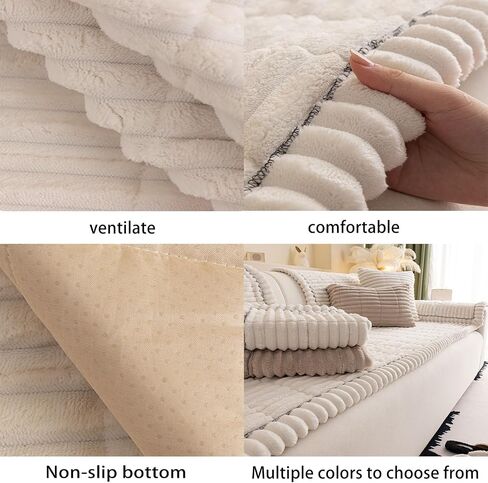 Couch Cover for Dogs Washable， Non Slip Plush Sofa Covers，Cushion Couch Anti Couch Cover Furniture Protector，Suitable for Living Rooms and bedrooms（Excluding Pillows）(23.6in*47.2in, White) in Saudi Arabia