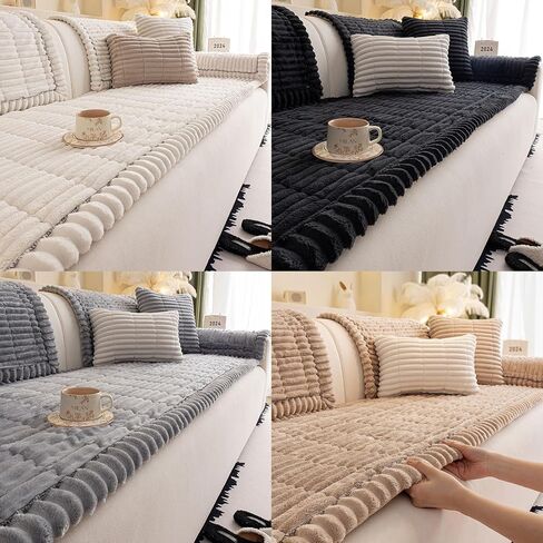 Couch Cover for Dogs Washable， Non Slip Plush Sofa Covers，Cushion Couch Anti Couch Cover Furniture Protector，Suitable for Living Rooms and bedrooms（Excluding Pillows）(23.6in*47.2in, White) in Saudi Arabia