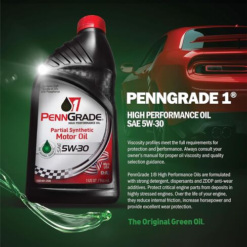 زيت بنن الصف 1، 71096، مزيج صناعي عالي الأداء SAE 5W-30، 1 كوارت (12 عبوة) in Kuwait
