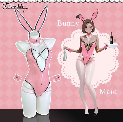KORURACLUB Bunny Girl Cosplay Anime Bunny Suit Cosplay مثالية لمؤتمرات الهالوين وحفلات عيد الميلاد والأحداث التنكرية in Saudi Arabia