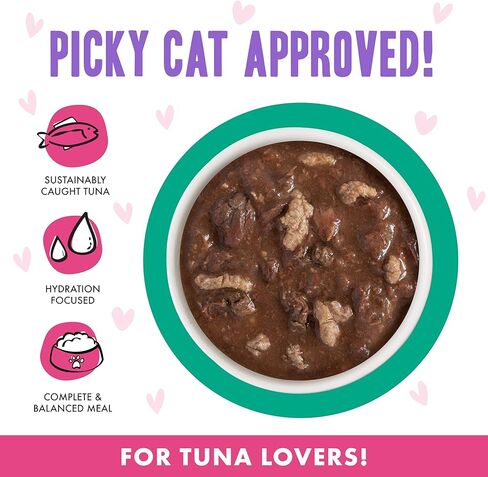 Weruva B.F.F. OMG - أفضل صديق القطط يا مرق بلدي! in Kuwait