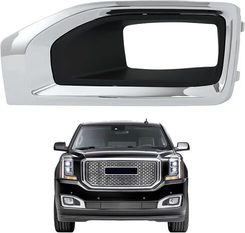 HECASA Fog Light Bezels Pair Compatible with 2015-2020 GMC Yukon/Yukon XL Fog Lamp Cover Trim Plastic (PP+ABS) Gloss Black Driver & Passenger Side Replacement for 22936426 22936427 in Saudi Arabia