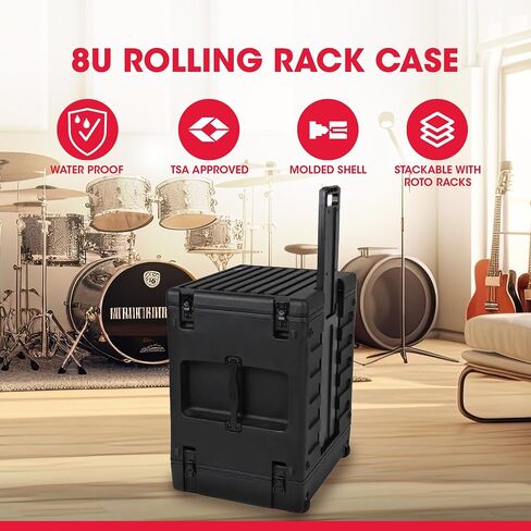 رف دوار SKB 6U روتو (1SKB-R6UW) in Kuwait