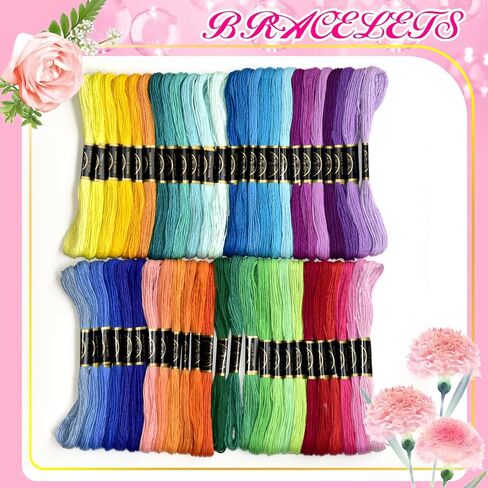 Embroidery Floss Rainbow Color 109 Skeins Per Pack Cross Stitch Threads Friendship Bracelets Floss Crafts Floss with 3 Weaved Plate（105 pcs Embroidery Floss +4 Metallic Embroidery Thread in Kuwait