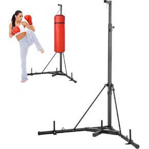 VEVOR Punching Bag Stand, Steel Heavy Duty Workout Training Equipment, Adjustable Height Boxing Punching Stand with Weighted Base, Holds Up to 400 lbs, Freestanding Sandbag Rack for Home Gym Fitness