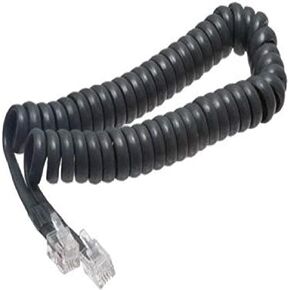 Avaya 7 Ft. Gray Handset Cord for Avaya IP/Digital Phones