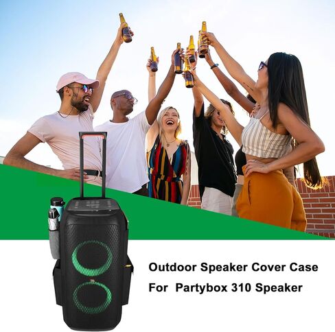 غطاء حماية من الغبار لمكبر الصوت مقاوم للخدش متوافق مع مكبر صوت الحفلات المحمول JBL Partybox 310 in Kuwait