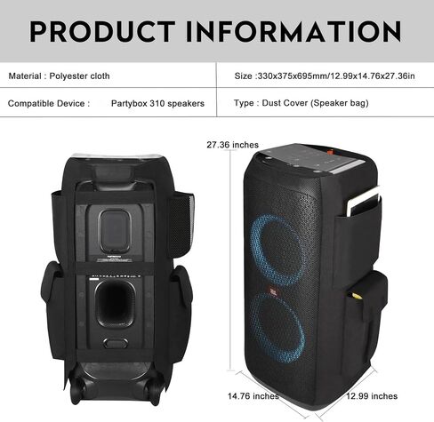 غطاء حماية من الغبار لمكبر الصوت مقاوم للخدش متوافق مع مكبر صوت الحفلات المحمول JBL Partybox 310 in Kuwait