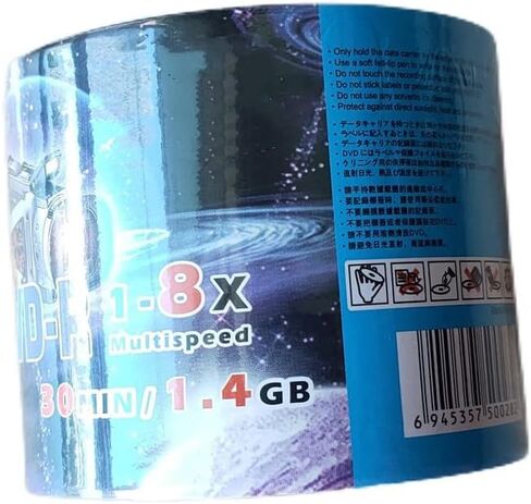 50 Pack 3" 8cm Mini Recordable Blank DVD-R Discs Disk for DVD VCR Video Camera 1.4GB/30min 1-8X in Saudi Arabia