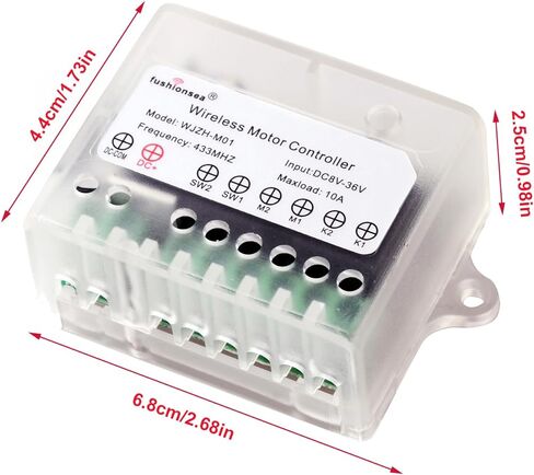 مفتاح التحكم عن بعد بمحرك DC 12V 24V 36V للأبواب التلسكوبية، والمحركات الكهربائية، والمحركات الخطية الأمامية والخلفية وما إلى ذلك (نموذج مغلق) in Saudi Arabia