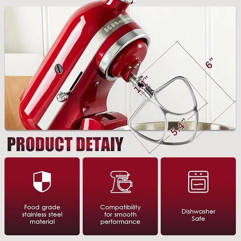 K45B Coated Flat Beater for Kitchenaid Stand Mixer,4.5-5 Quart Flat Beater Replacement for Kitchenaid Mixer Attachments,White in Kuwait