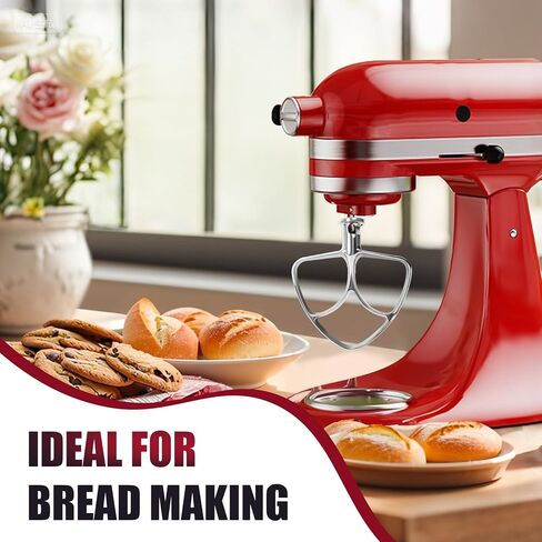 K45B Coated Flat Beater for Kitchenaid Stand Mixer,4.5-5 Quart Flat Beater Replacement for Kitchenaid Mixer Attachments,White in Kuwait