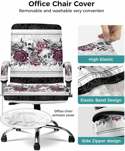 أغطية كراسي مكتب الهالوين مع أغطية مسند للذراعين، غطاء كرسي دوار، فرع جمجمة ورود حمراء زهرة أبيض وأسود للكراسي بذراعين أغطية مسند ظهر وحاميات للمقعد، كبير in Kuwait