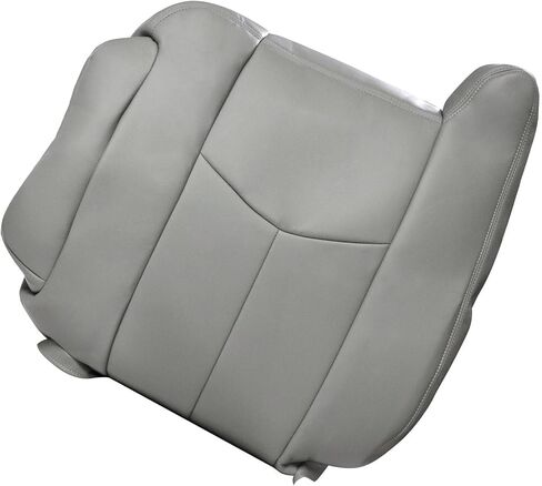FZJDSD 4PCS Dark Gray Driver & Passenger Side Bottom and Top Lean Back Replacement Leather Seat Covers Compatible with Chevy Silverado Tahoe Suburban Avalanche GMC Yukon Sierra 2003-2007 in Saudi Arabia