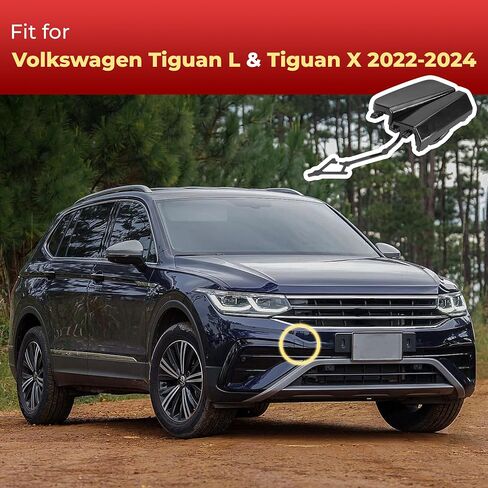 غطاء غطاء خطاف سحب المصد الأمامي - ملحق بديل لسيارة VW Tiguan X/L 2022-2024، غطاء عين المقطورة المتوافق مع الشبكة السوداء in Saudi Arabia
