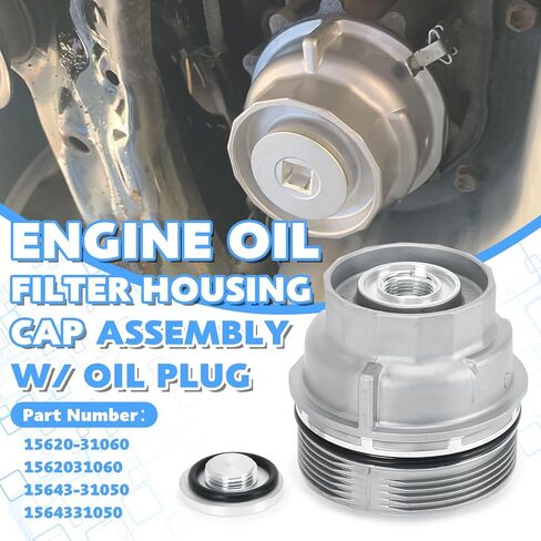 غطاء مبيت فلتر الزيت 15620-31060 متوافق مع Toyota 2007-2022 Camry 2010-2022 4Runner 2005-2022 Avalon Fj Cruiser RAV4 وLexus RX330 حامل غطاء مبيت فلتر الزيت 1562031060 + قابس 15643-31050 in Kuwait