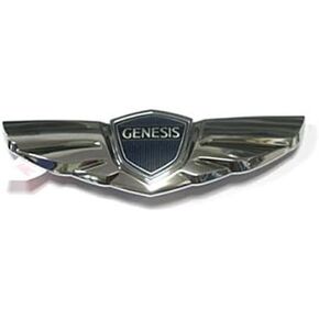 Hyundai Motors Genuine Rear Wing Trunk Lid Tail Gate Emblem 16cm(6.3") 1-pc For 2008 2009 2010 2011 2012 2013 Hyundai Genesis Sedan in Saudi Arabia