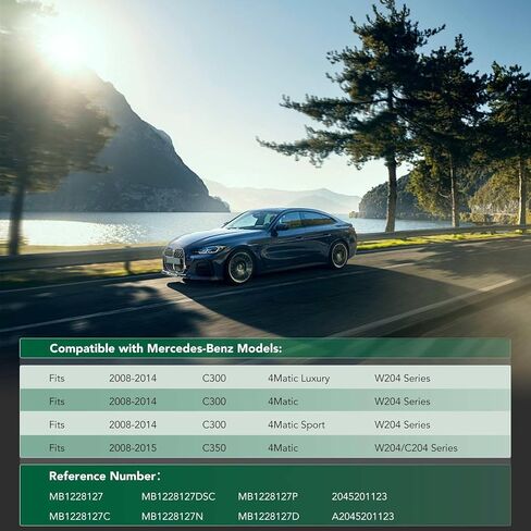 درع رذاذ المحرك السفلي الأمامي YHTAUTO متوافق مع Mercedes-Benz C300 2008-2014، C350 2008-2015، واقيات علبة المحرك البلاستيكية للحماية من الرذاذ in Saudi Arabia