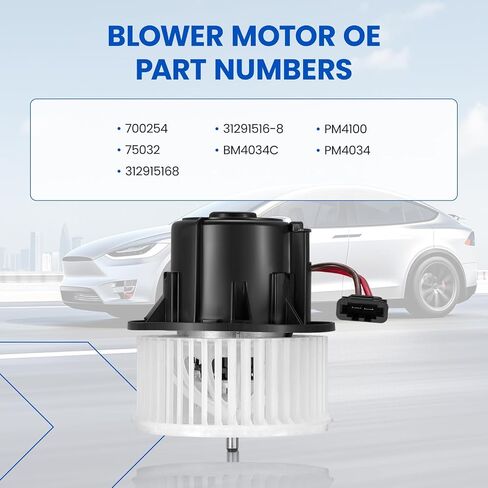 محرك منفاخ HVAC 700254 متوافق مع فولفو V70 XC70 S80 XC60 S60، PM4100، PM4034، BM4034C، 312915168 مجموعة محرك منفاخ A/C in Saudi Arabia