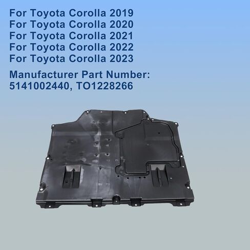 GXARTS Black Lower Engine Cover 5141002440, TO1228266 Compatible with Toyota Corolla 2019-2023 in Saudi Arabia