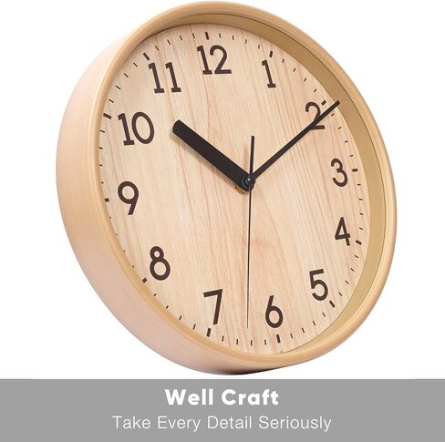 Easy-to-Read 10 Inch Wall Clock Silent, Non-Ticking Decorative Rustic Analog Quartz Wall Clock Battery Operated for Bedroom Living Room Kitchen Farmhouse Office School (Graining) in Saudi Arabia