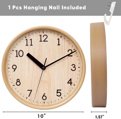 Easy-to-Read 10 Inch Wall Clock Silent, Non-Ticking Decorative Rustic Analog Quartz Wall Clock Battery Operated for Bedroom Living Room Kitchen Farmhouse Office School (Graining) in Saudi Arabia