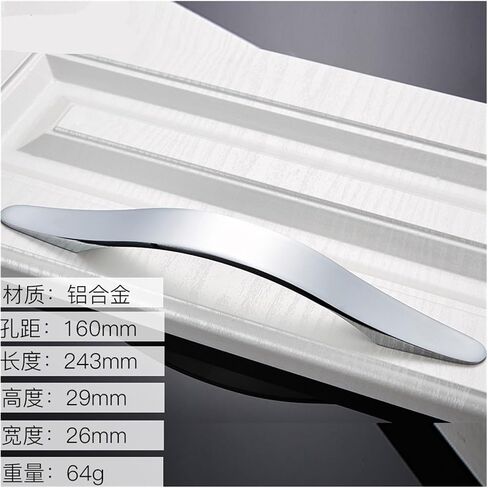 Cabinet Drawer Wardrobe Shoe Cabinet Wine Cabinet Handle Bright Chrome Brushed Stainless Steel Color Handle(3007 128 Bright Chrome) in Saudi Arabia