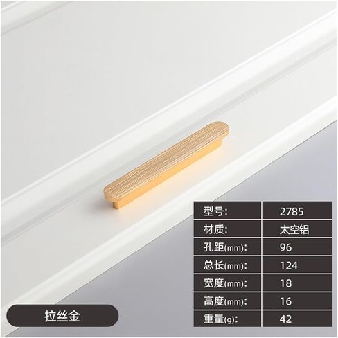 بسيطة ممدود سبائك الألومنيوم نحى مقبض خزانة باب خزانة درج تلفزيون خزانة أثاث إكسسوارات الأجهزة (2785 160 نحى الذهب) in Kuwait