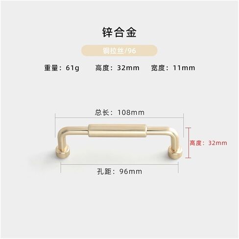 Modern Simple Light Luxury Home zinc Alloy Home Door Metal Simple American Cabinet Door Drawer Handle(9829 96 Copper Wire Drawing) in Saudi Arabia
