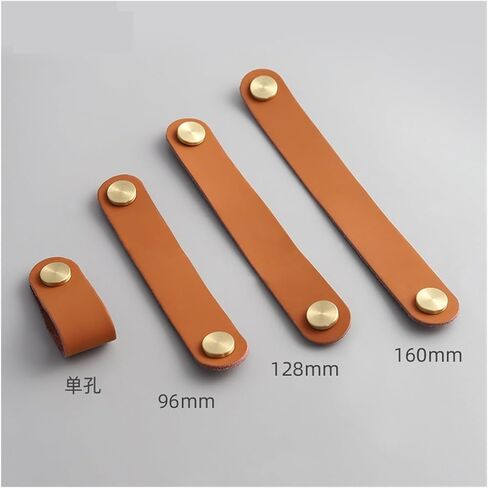 Extended Thickened Leather Brass Nordic Anti-Collision Handle Cabinet Door Wardrobe Drawer Leather Handle(6309 160Pink) in Saudi Arabia