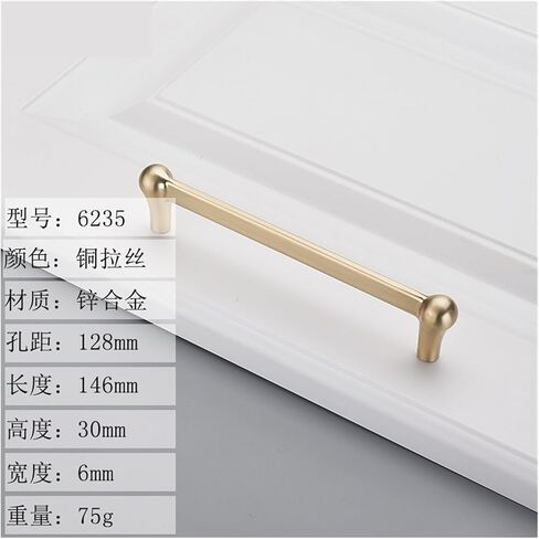 Simple Nordic American Style Cabinet Wardrobe Door Handle zinc Alloy Furniture Small Handle(6235 96 Titanium Gray) in Saudi Arabia