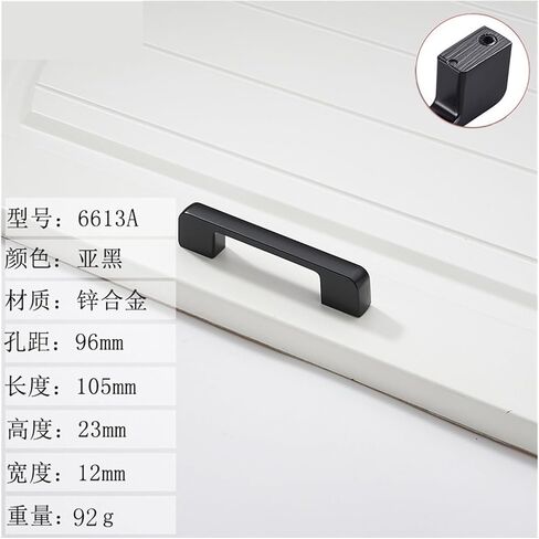 Kitchen Cabinet zinc Alloy Hardware Accessories American Black Handle Drawer Cabinet Wardrobe Door Door Handle(6613 128 Bright Chrome) in Saudi Arabia