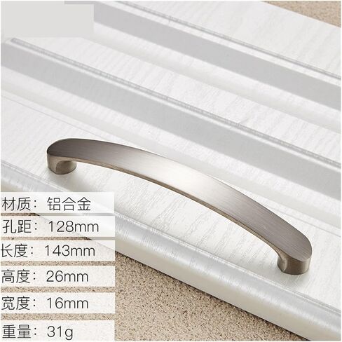 Bright Chrome Brushed Shower Room Handle Aluminum Alloy Handle Cabinet Handle 3011(3011 96 Brushed) in Saudi Arabia