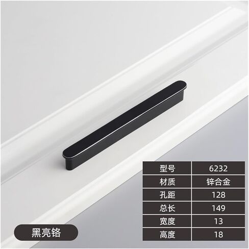 سبائك الزنك خزانة خزانة درج باب خزانة الأحذية على شكل حرف T بجانب السرير طاولة الأثاث مقبض الأجهزة مقبض صغير (6232 16 أسود مشرق كروم) in Kuwait