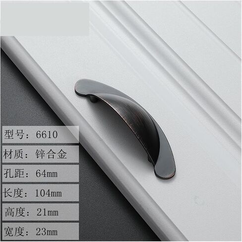 American Drawer Handle Shell Handle Wardrobe Door zinc Alloy Concealed Simple Half-Moon cat Ear Handle(6610 64 Black red Ancient) in Saudi Arabia