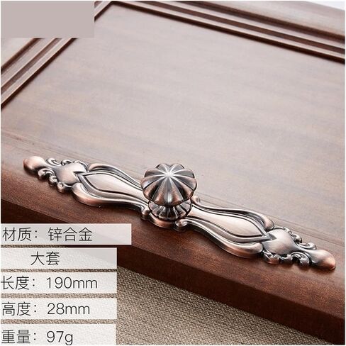 Chinese Style Handles Cabinet Handles Chinese Style Furniture Cabinet Handles Bronze Retro Handles(6203 Small Set of Fuji White) in Saudi Arabia