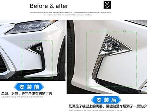 ABS Chrome Car Front Fog Light Lamp Cover Trim Trims Fit For Lexus New RX350 2016 2017 2018 in Saudi Arabia