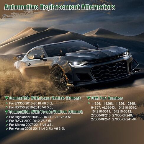 المولد 11326 متوافق مع لكزس ES350 13-18، لـ RX350 10-15، لتويوتا هايلاندر 08-16، لـ RAV4 09-12، لسيينا 07-16، لفينزا 09-16 استبدال مولدات السيارات AL3364X in Kuwait