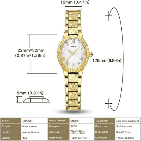 Vintage Gold Watches for Women with Oval Case,Roman Numeral Dial,Golden Tone Bracelet Strap,Water Resistant,Includes Tools in Kuwait