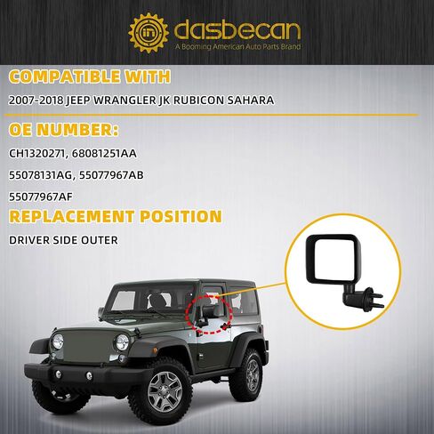 Dasbecan Left Driver Side Mirror Compatible with 2015 2016 2017 Jeep Wrangler JK Power Heated Manual Folding Door Mirrors ‎Textured Black Replaces#CH1320390 68249847AD 68125585AA (5 Pins) in Saudi Arabia