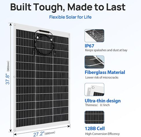 مجموعة ألواح شمسية مرنة بقدرة 260 وات 12 فولت صديقة للبيئة للمركبات الترفيهية المنزلية والقوارب والأسطح غير المستوية: قطعتان من الألواح الشمسية الأحادية بقدرة 130 وات + وحدة تحكم في الشاحن 30 أمبير 12 فولت + كابل شمسي + كابل صينية + فرع على شكل حرف Y in Kuwait