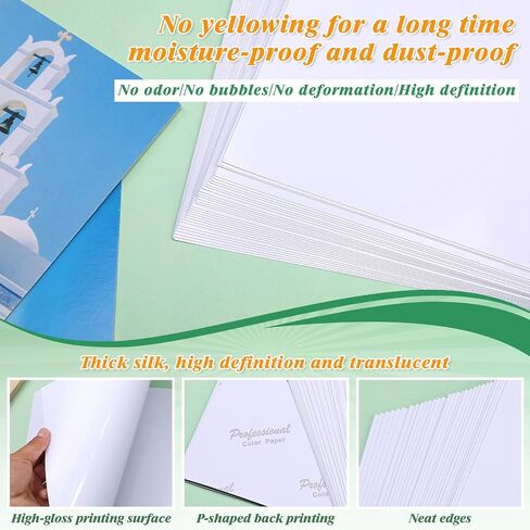 Lokunn 110 Sheets Photo Paper Glossy, Photo Paper 3.5 * 5, 4x6, 5x7, 8.5x11 inch, Suitable for Dye Inkjet Printers. Convenient for Home Use. Can Print Photos, Advertising Covers, Recipe Cards in Kuwait