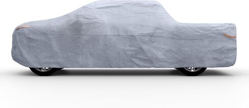 Autotech Park Waterproof All Weather Car Cover Compatible with 2020-2025 Jeep Gladiator, Heavy Duty Outdoor/Indoor Protection, Max Protection from Sun Rain Wind & Snow in Saudi Arabia