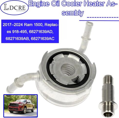 Engine Oil Cooler Heater Assembly Compatible with 2017–2024 Ram 1500, Replaces 918-495, 68271639AD, 68271639AB, 68271639AC in Saudi Arabia